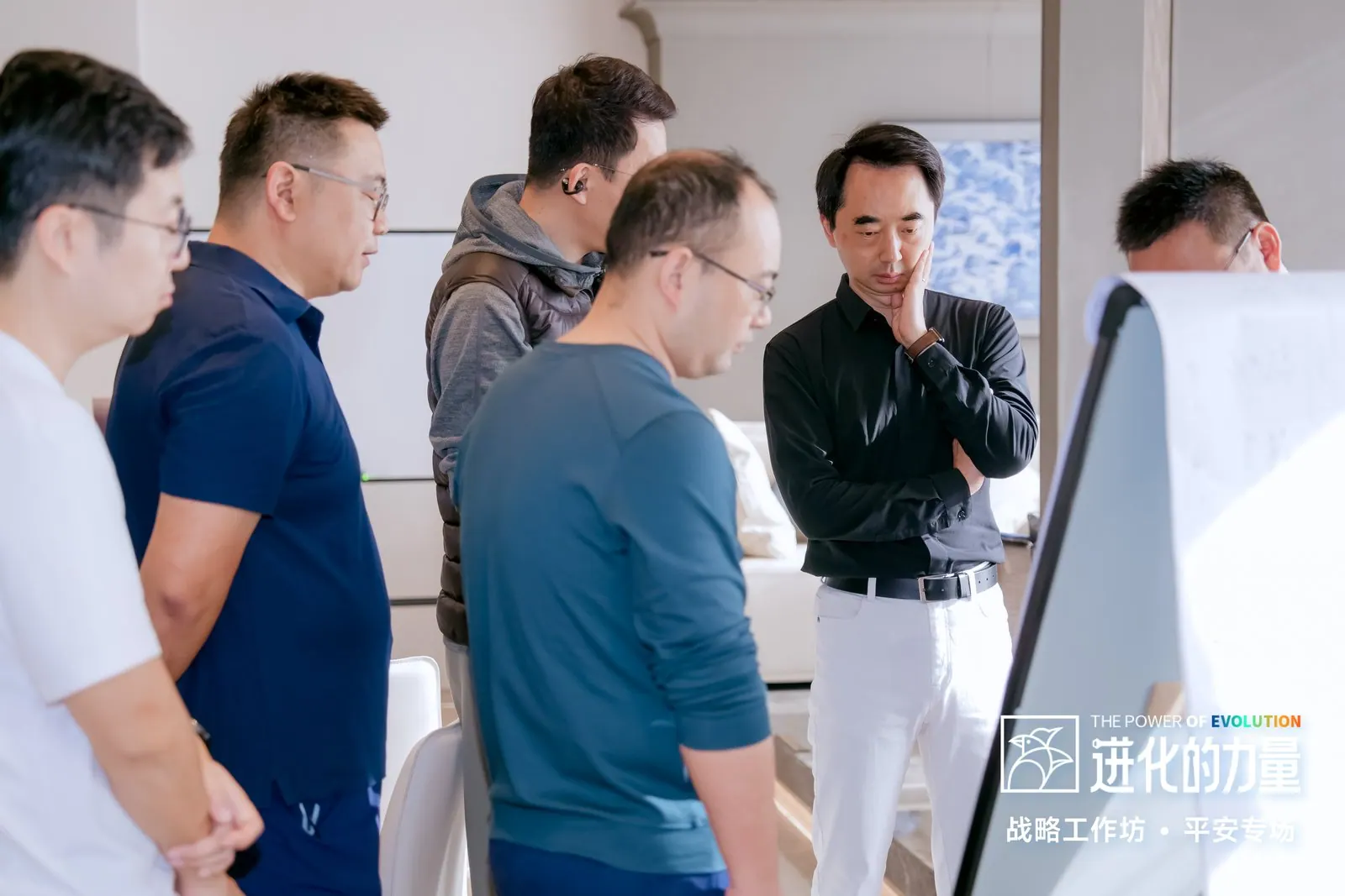 战略工作坊企业专场现场 2