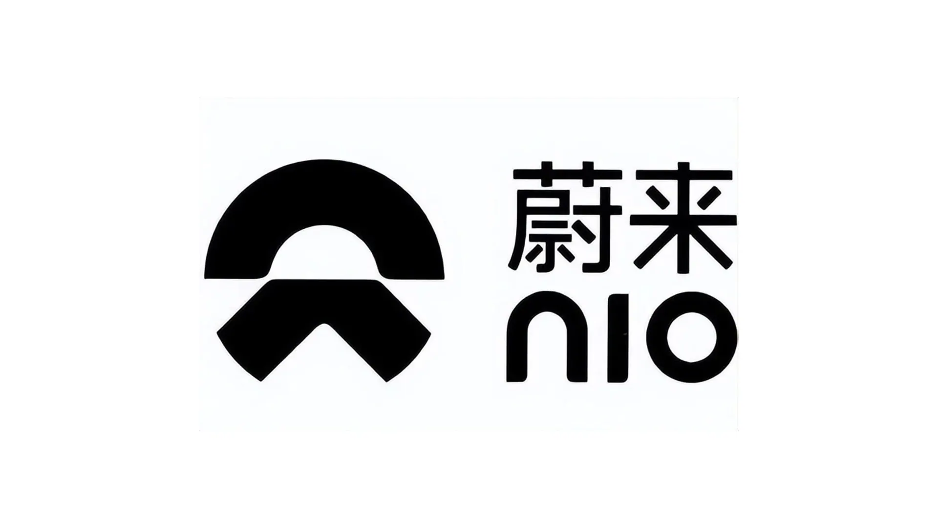 合作伙伴 13