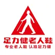 合作伙伴 66
